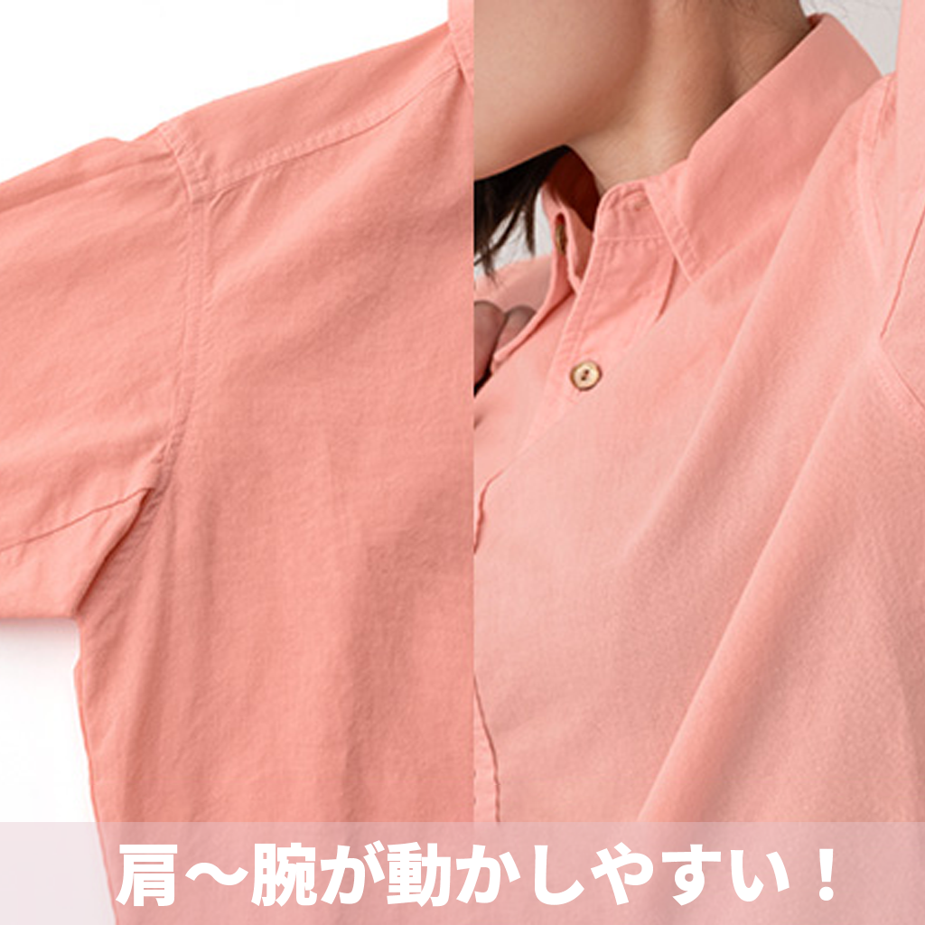 吉野の桜で染めたドレス仕立ての手ぬぐいアーシングシャツ