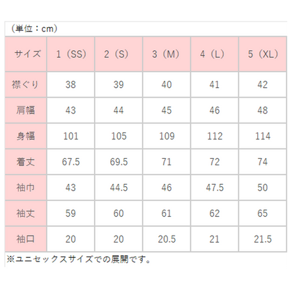 吉野の桜で染めたドレス仕立ての手ぬぐいアーシングシャツ